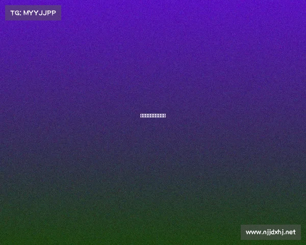 地区性比赛是什么意思