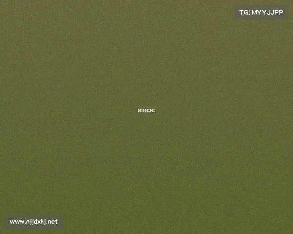 观赛礼仪有哪些